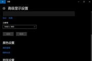 Win10系统安装无忧，仅需两招（简单操作、快速完成，Win10系统安装攻略）