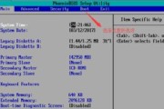 如何通过进入BIOS重装系统来解决同方电脑问题（详细指南，帮助您轻松解决电脑系统故障和错误）