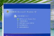 使用虚拟光驱安装Win7系统的步骤（利用虚拟光驱安装Win7）