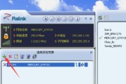 如何安装Mercury无线网卡驱动（简明教程帮助您快速安装Mercury无线网卡驱动）