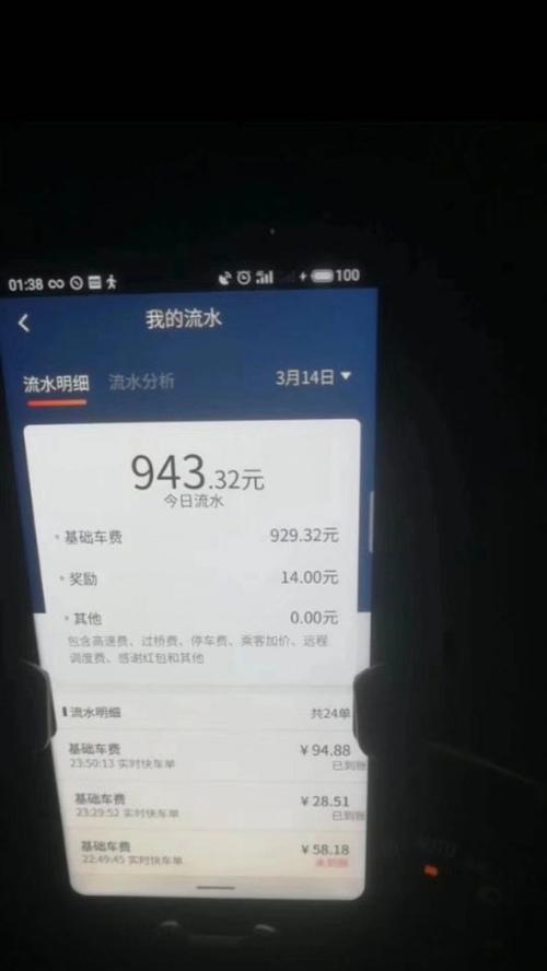 探索无需下载的黄页服务的便利性（利用在线平台快速获取信息的新方式）