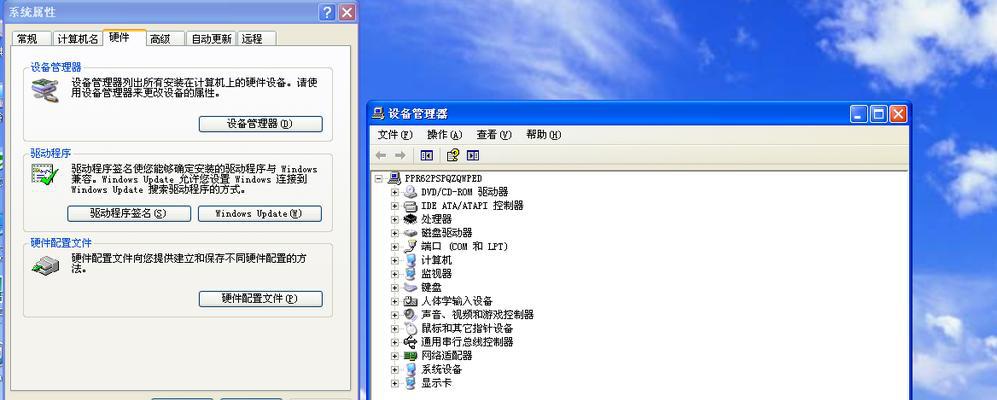 如何在Windows7中恢复出厂系统（一步步教你回到初始状态的Windows7恢复方法）