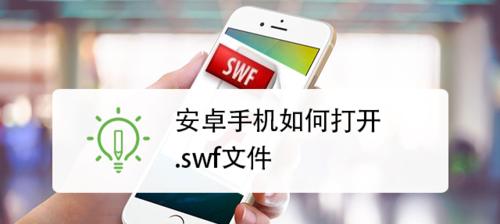 了解MXF文件格式的特点和应用领域（MXF文件格式的定义、优势和适用范围）