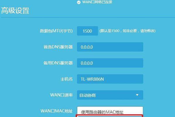 不可上网的WiFi（探索不可上网的WiFi现象，揭开背后的秘密）