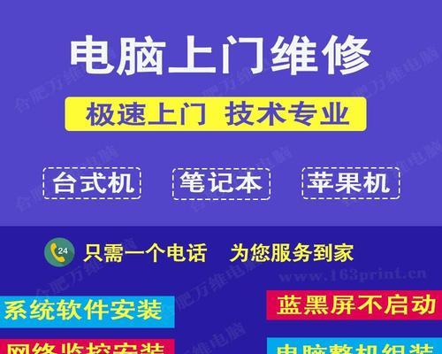 手机屏幕不亮但有响应（手机屏幕黑屏、无法显示，但仍能正常响应的问题解决方案）