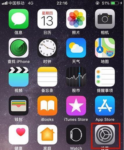 从iPhone转移到安卓的照片转移指南（如何快速、高效地将大量照片从iPhone转移到安卓设备）