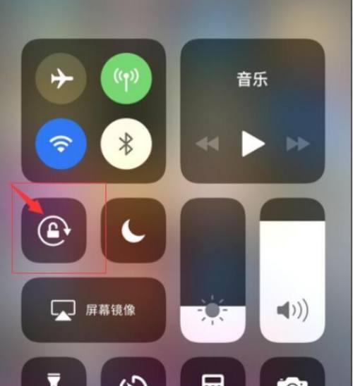 iPhone屏幕滑动失灵的原因及解决方法（解决iPhone屏幕无法滑动的有效措施）