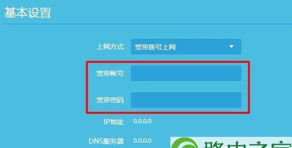 电话拨号无法拨出去的原因与解决方法（诊断电话拨号故障及常见解决方法）