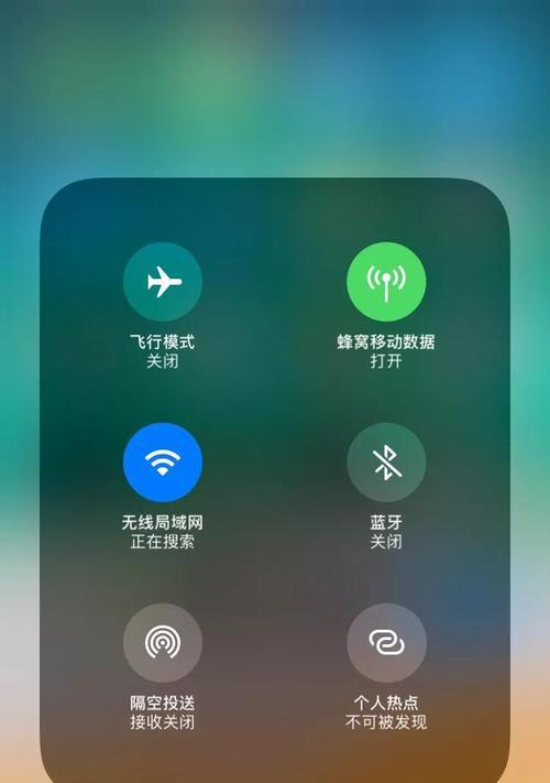 手机连接电脑WiFi热点的方法（使用手机作为电脑WiFi热点，轻松上网）