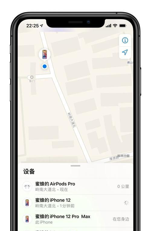 如何解决iPhone14信号差问题（分析iPhone14信号差的原因及解决方案）