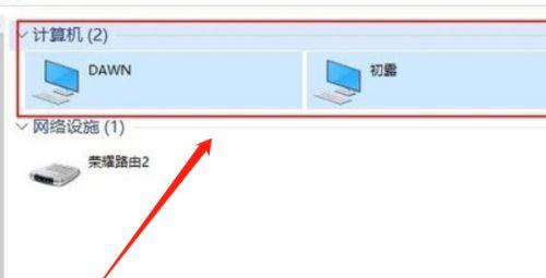 如何在Win10上录制电脑内部声音和视频？（快速了解Win10中录制电脑内部声音和视频的方法和技巧）