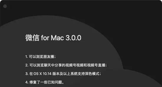 解决微信折叠朋友圈的问题（掌握微信朋友圈折叠技巧，轻松解决信息过载困扰）