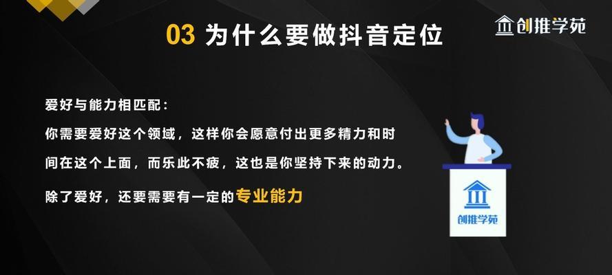 华为手机玩游戏刷抖音，教你如何分屏操作（华为手机分屏功能解锁，游戏与抖音同步享受）