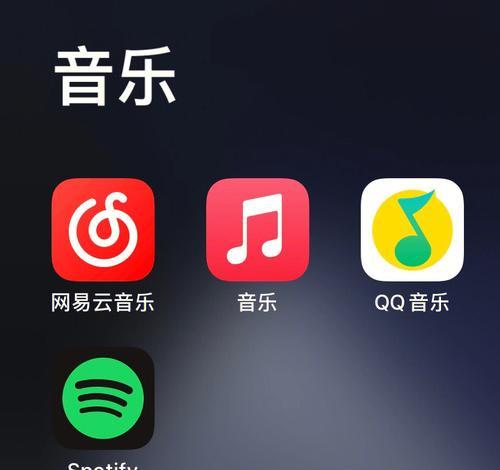 App越用越大？如何高效清理手机内存空间（掌握关键技巧，轻松解决应用占用过多存储的问题）