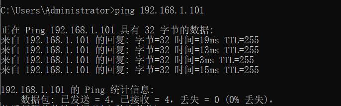 手机在线ping测试方法解析（实用工具帮你快速检测网络延迟）