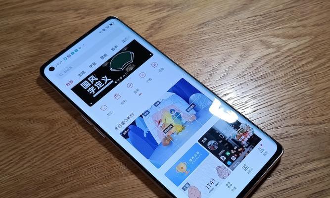 OPPOReno5参数配置详解（OPPOReno5的性能、摄像、屏幕等参数一览）