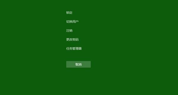 解决电脑鼠标间歇性卡顿的方法（消除电脑鼠标卡顿困扰，提升使用体验）