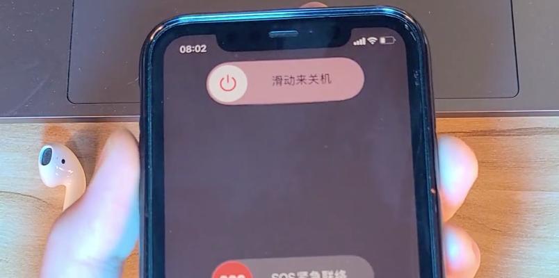 如何强制重启iPhone手机（终极解决方案让你的iPhone恢复活力）