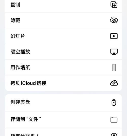 以iPhone拍照九宫格，记录美好时刻（提升摄影技巧，打造精美照片墙）