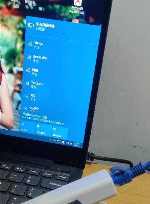 Win10连不上WiFi问题的彻底解决方法（Win10无法连接WiFi的终极解决方案，告别网络困扰）