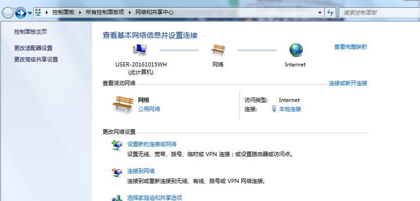 Win7下载Win10工具运行出错的解决方法（解决Win7下载Win10工具运行出错的常见问题及技巧）