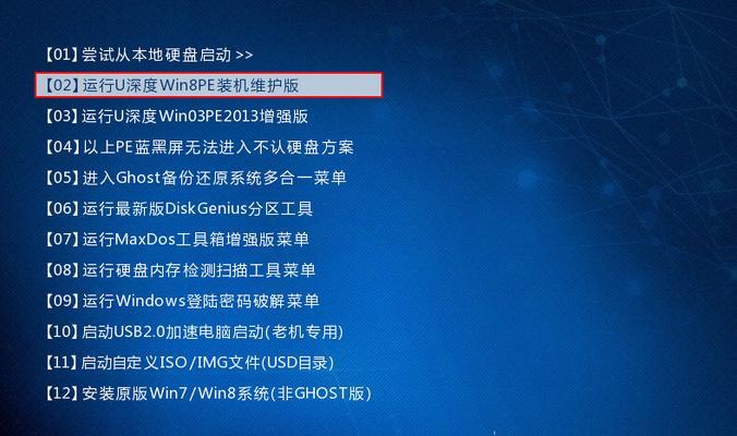 Win7下载Win10工具运行出错的解决方法（解决Win7下载Win10工具运行出错的常见问题及技巧）