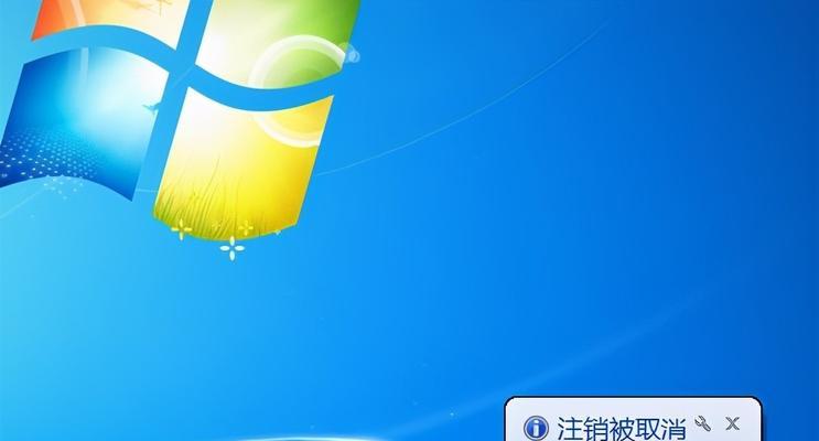 Win7下载Win10工具运行出错的解决方法（解决Win7下载Win10工具运行出错的常见问题及技巧）