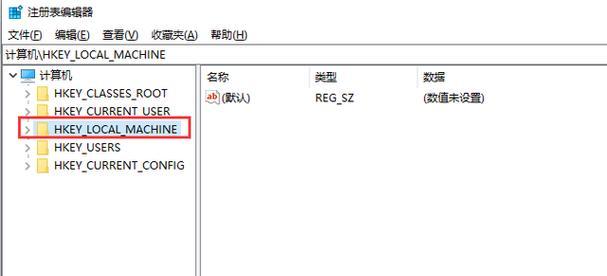 桌面路径被删除后的恢复方法（如何恢复丢失的桌面路径并重新定位文件位置）