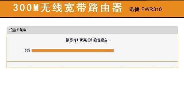 家里WiFi间歇性断网解决方法（如何稳定家庭网络连接，提高上网体验）