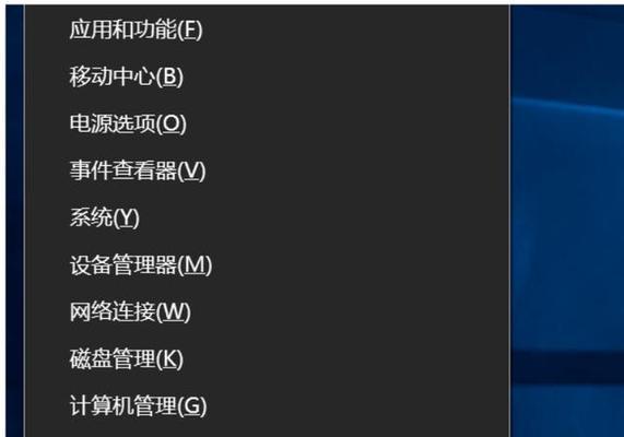 Win10突然卡顿怎么办？（解决Win10卡顿问题的有效方法）