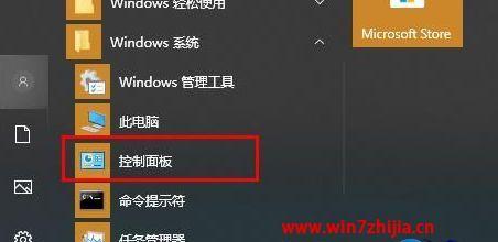 Win10突然卡顿怎么办？（解决Win10卡顿问题的有效方法）