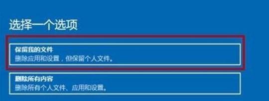 探索Win11（Win11系统的实用技巧及步骤，助您快速获取电脑信息）