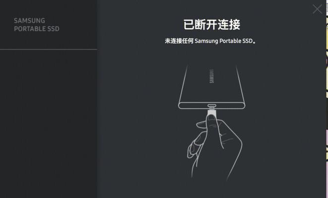 如何判断哪个盘是固态硬盘？（固态硬盘识别关键）