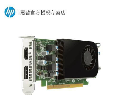 RX560D4G显卡的性能和对比分析（探究RX560D4G显卡与其他相似显卡的区别与优劣势）