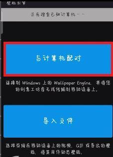 电脑强制关闭运行程序的原因及解决方法（了解电脑强制关闭程序的背后原因，避免数据丢失与系统崩溃）