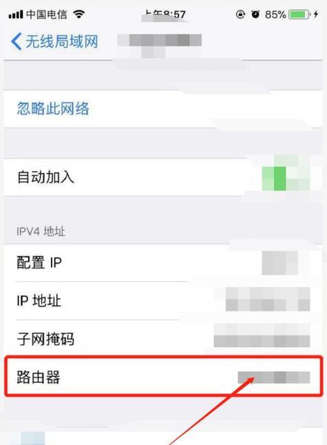 如何查看WiFi连接的设备数量（简单掌握WiFi网络的设备管理方法）