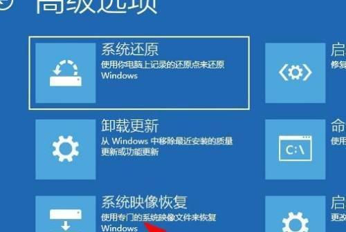 Win10游戏蓝屏解决方案（遭遇游戏蓝屏怎么办？Win10系统优化技巧帮你解决）