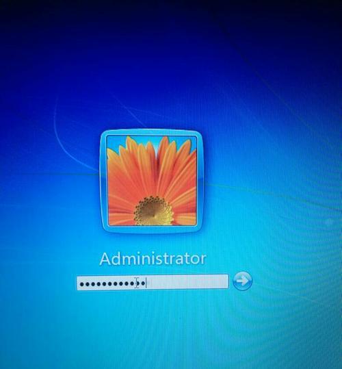 如何修改电脑开机密码（简单步骤教你轻松修改电脑开机密码）