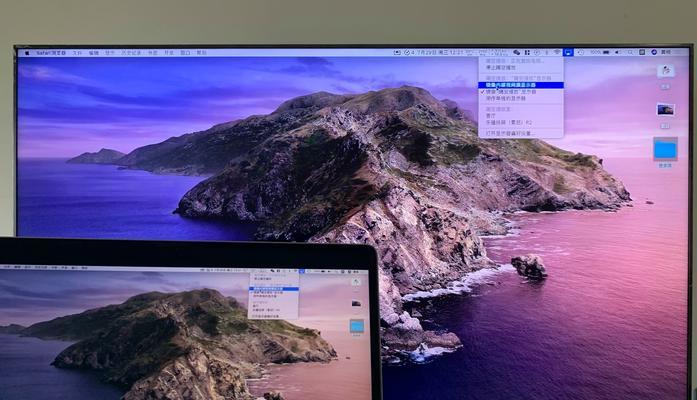 如何使用苹果手机投屏到电视机上（掌握关键步骤，让您的手机内容更大屏幕享受）