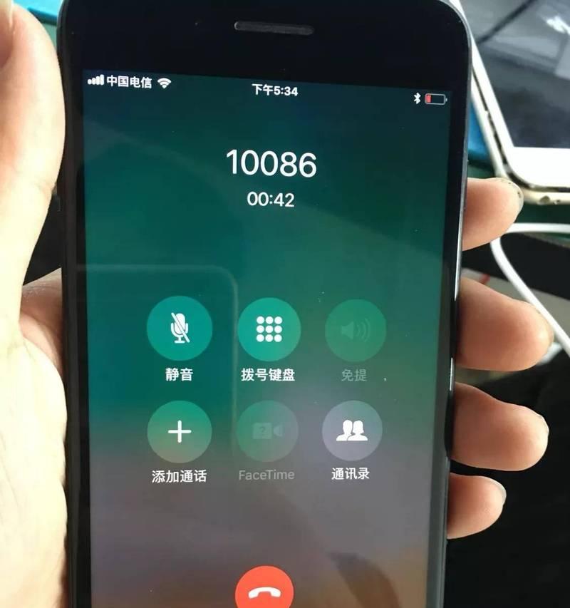 免费实现iPhone边打电话边录音的方法（简单操作，轻松记录重要通话内容）