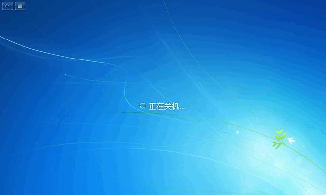 Windows7一键还原（在哪里可以找到Windows7一键还原功能？）