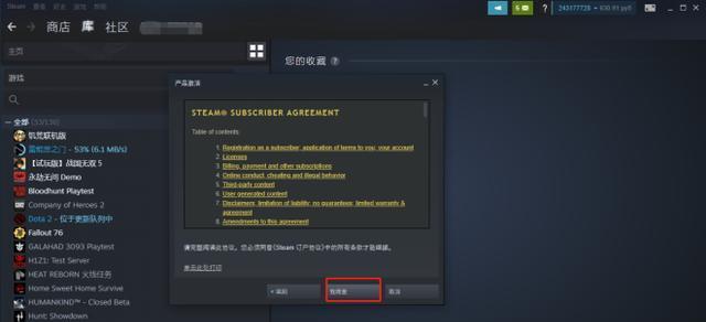 解决Steam社区错误代码118的方法（修复Steam社区无法访问的常见问题）