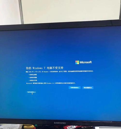 解决电脑无法安装软件的问题（Win10系统下常见软件安装失败的解决方法）