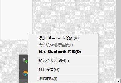 解决手机连接电脑不显示的问题（详解手机与电脑连接不显示的原因和解决方法）