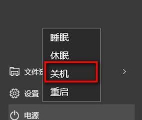 如何在不使用电源键的情况下重启手机？（快速了解手机重启的方法和技巧）