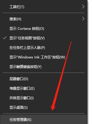 使用Win10将我的电脑个性化为桌面主题（简单教程帮您打造独一无二的个性化桌面）