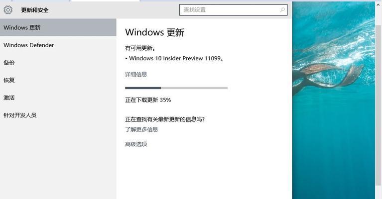 Windows10正版购买的必要性剖析（探讨为何购买Windows10正版是明智的选择）