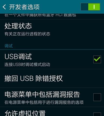 解决以太网控制器感叹号问题的方法（如何解决以太网控制器感叹号问题及常见解决方案）