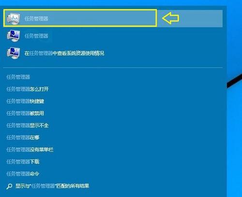 如何激活Windows10系统（简单步骤让你顺利激活Windows10）