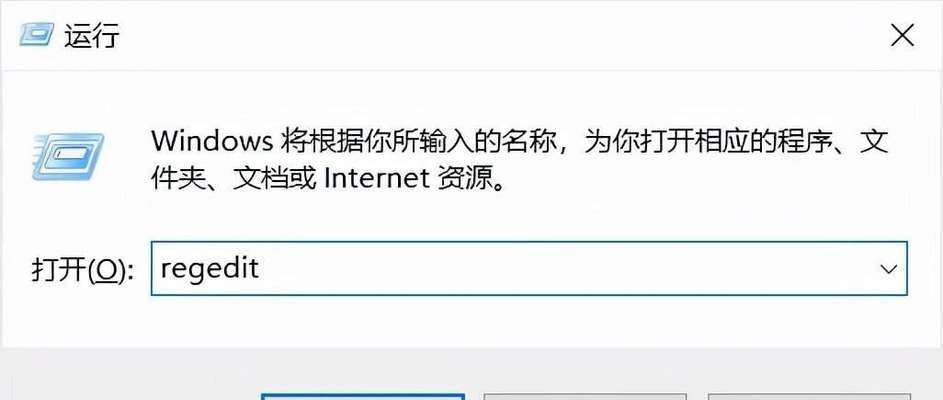 解决Win10共享打印机错误代码0x0000011b的方法（快速修复Win10共享打印机错误，享受无缝打印体验）